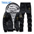 Men's Fleece-Lined Winter Tracksuit Set - Stylish & Warm Sweatshirt and Pants